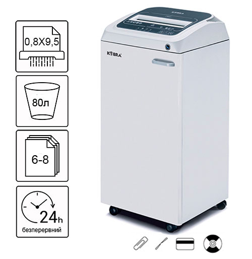 Знищувач документів Kobra 260 TS HS CD 80л (000015995)